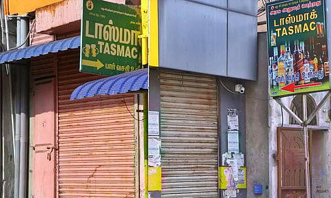 திருப்பூர் மாவட்டத்தில்  24 டாஸ்மாக் கடைகள் மூடல்