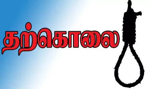 10-ம் வகுப்பு மாணவர் தூக்குப்போட்டு தற்கொலை