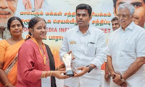 மு.க.ஸ்டாலின் பற்றி அவதூறு கருத்து பரப்பியதால் கைது-  உமா கார்கியை ஒரு நாள் போலீஸ் காவலில் விசாரிக்க அனுமதி
