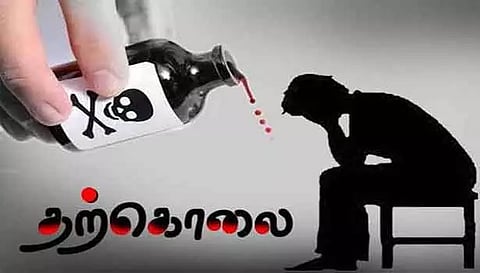 மாற்றுத்திறனாளி பெண் உள்பட  3 பேர் தற்கொலை