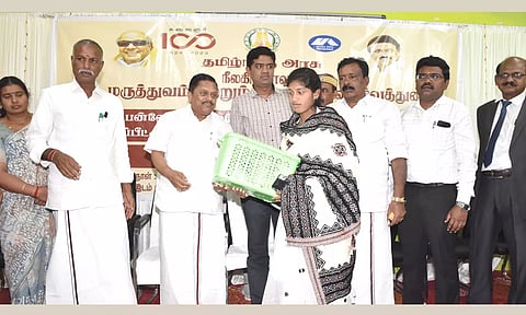 கலைஞர் நூற்றாண்டு விழாவை முன்னிட்டு மருத்துவ காப்பீட்டு திட்டத்தில் பயனாளிகள் பதிவு செய்யும் முகாம்-அமைச்சர் ராமச்சந்திரன் பங்கேற்பு