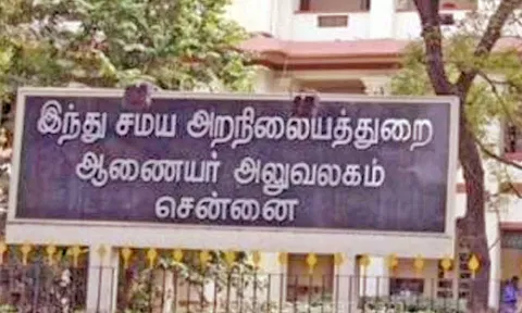 கோப்பு படம்