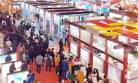 கோப்பு படம்