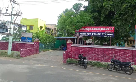 அந்தியூர் போலீஸ் நிலையம் சிறந்த போலீஸ் நிலையமாக தேர்வு