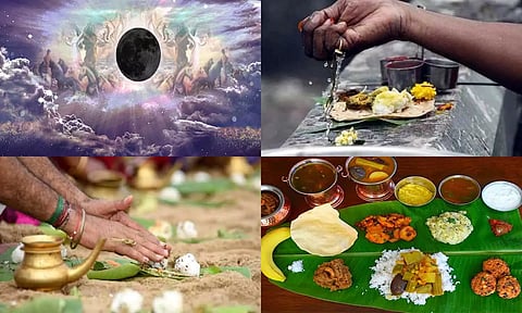 ஆடி அமாவாசை...