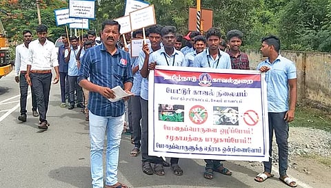 விழிப்புணர்வு பேரணி நடைபெற்ற போது எடுத்த படம்.