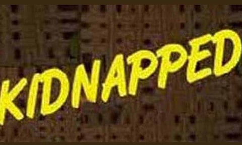 புதுச்சேரியில் சாலையோரம் படுத்திருந்த 2 மாத ஆண் குழந்தை கடத்தல்