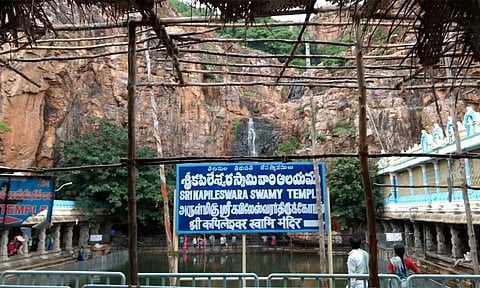 திருப்பதி கபிலேஸ்வரர் கோவிலில் வருடாந்திர பவித்ரோற்சவம் நாளை தொடக்கம்