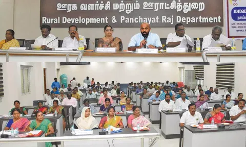 நாகையில் மாவட்ட திட்டக்குழு உறுப்பினர்களின் முதல் கூட்டம் நடைபெற்றது.
