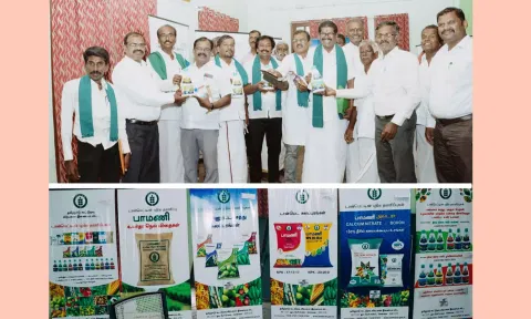 கூட்டத்தில் புதிய உரங்கள் அறிமுகம் செய்யப்பட்டது.