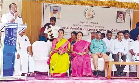 &nbsp; புதிய கட்டிடம் திறப்பு விழாவில் பங்கேற்றவர்கள்.&nbsp;