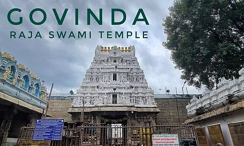 திருப்பதி கோவிந்தராஜசாமி கோவிலில் ஜேஷ்டாபிஷேகம் இன்று தொடங்கி 3 நாட்கள் நடக்கிறது