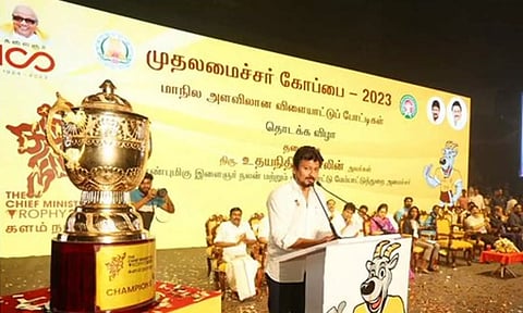 முதலமைச்சர் விளையாட்டு போட்டி - கோப்பையை அறிமுகப்படுத்தினார் அமைச்சர் உதயநிதி ஸ்டாலின்