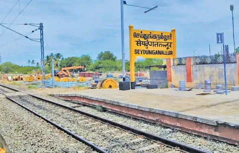 செய்துங்கநல்லூர்ரெயில் நிலையம் தரம் உயர்த்தப்படுமா? - பயணிகள் கோரிக்கை