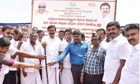 நில மட்ட நீர் தேக்க தொட்டியை திறந்து வைத்த காட்சி.