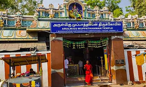 108 முறை வலம் வாருங்கள்