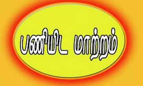 ஏற்காட்டில் உணவு கிடைக்காமல் தவிக்கும் மாணவர்கள்