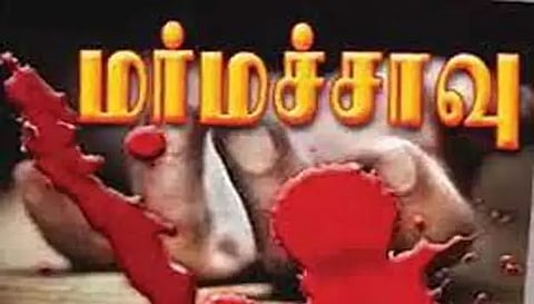 சேலம் கிச்சிப்பாளையத்தில் கூலி தொழிலாளி சாவில் மர்மம் நீடிப்பு