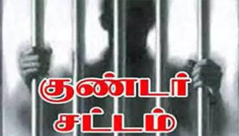 தம்பியை கொன்ற அண்ணன் மீது குண்டர் தடுப்பு சட்டம் பாய்ந்தது