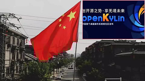 விண்டோஸ், மேக்ஓஎஸ்-க்கு போட்டியாக சொந்த ஆபரேட்டிங் சிஸ்டத்தை அறிமுகம் செய்தது சீனா