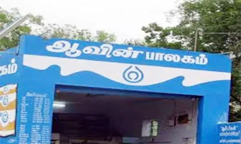 மாற்றுத்திறனாளிகள் ஆவின் பாலகம் அமைக்க விண்ணப்பிக்கலாம்