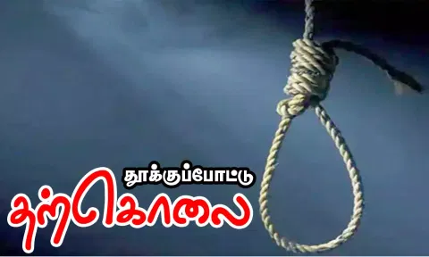 கோப்பு படம்