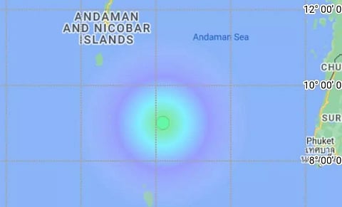 அந்தமான் தீவுகளில் 5.3 ரிக்டர் அளவில் நிலநடுக்கம்