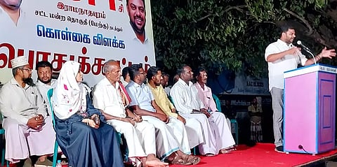 எஸ்.டி.பி.ஐ. கட்சியின் கொள்கை விளக்க பொதுக்கூட்டம்