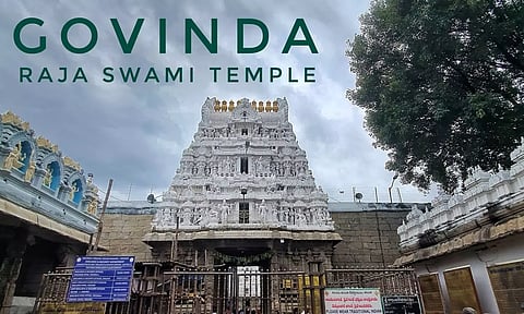 திருப்பதி கோவிந்தராஜசாமி கோவிலில் ஆண்டாள் திருவாடிப்பூர உற்சவம் 13-ந்தேதி தொடங்குகிறது