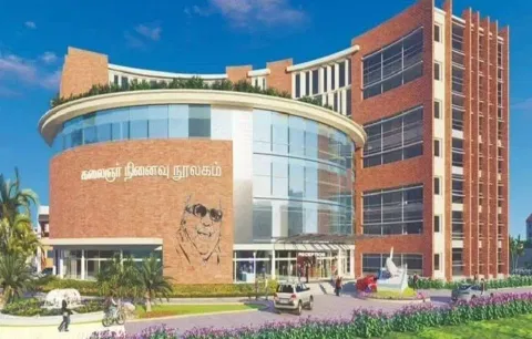 மதுரையின் புதிய அடையாளமாகும் கலைஞர் நூலகம்