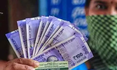 கோப்புபடம்