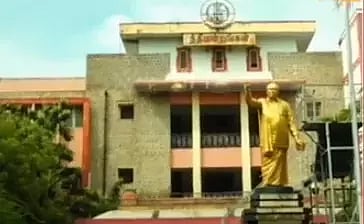 நியோமேக்ஸ் நிதி நிறுவன மோசடி விவகாரம்- இருவர் கைது