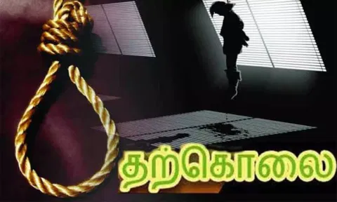 கோப்பு படம்