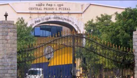 பிரபல ரவுடி திருச்சி அழகிரி புழல் ஜெயிலுக்கு மாற்றம்