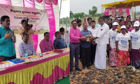 பனை பொருள் உற்பத்தி, பனை கைவினை பொருட்கள் பயிற்சி குறித்த விழிப்புணர்வு