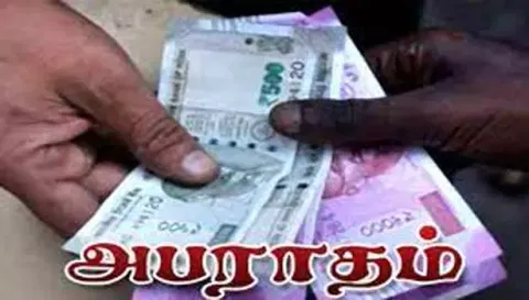 கலப்படம், தரமற்ற பொருட்கள் விற்பனை:14 வழக்குகளில் ரூ.85ஆயிரம் அபராதம்