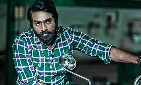 கிறிஸ்துமஸ் காத்திருப்பை நிறைவு செய்த விஜய் சேதுபதி.. உற்சாகத்தில் ரசிகர்கள்