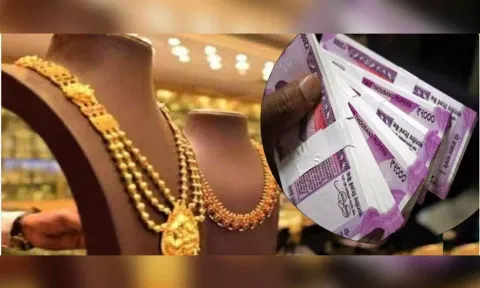 நகைக்கடைகளில் முதலீடு செய்து ஏமாந்தவர்கள் புகார் அளிக்கலாம்