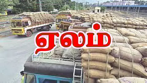 பொது விநியோக திட்டப் பொருட்களை கடத்தபயன்படுத்தப்பட்ட வாகனங்கள் பொது ஏலம்