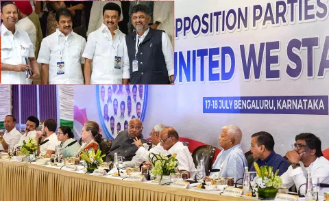 எதிர்க்கட்சிகளின் கூட்டணி பெயர் இந்திய தேசிய ஜனநாயக ஒருங்கிணைப்பு கூட்டணி