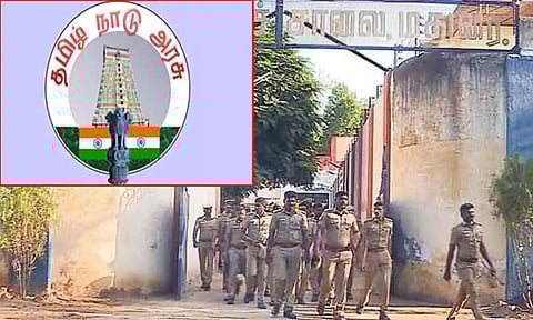 சிறைக் காவலர்களுக்கு மிகை நேர பணிக்கான ஊதியம் ரூ.500 ஆக உயர்வு- அரசாணை வெளியீடு