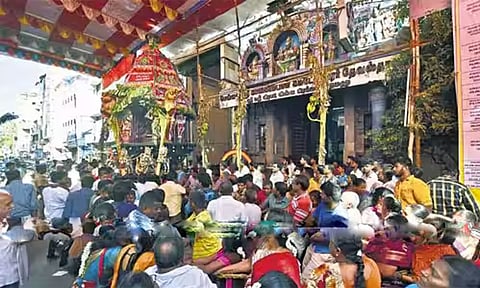 ஸ்ரீ சக்ர தேர்