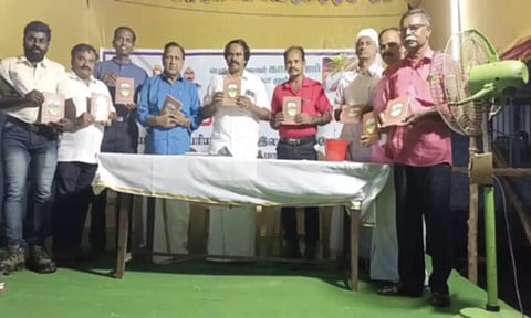 தக்கலையில் புத்தக கண்காட்சி