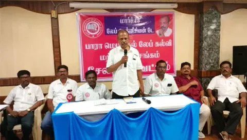 கருத்தரங்கம் நடந்தபோது எடுத்த படம்.