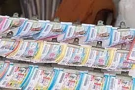 நாகர்கோவில் நகரப் பகுதியில் லாட்டரி சீட்டு விற்பனை மீண்டும் அமோகம் மாவட்ட போலீஸ் சூப்பிரண்டு நடவடிக்கை எடுப்பாரா?