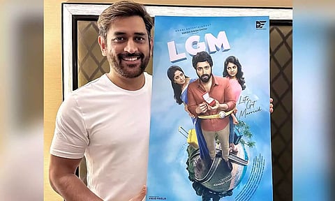 டோனி தயாரித்துள்ள எல்.ஜி.எம். படத்தின் ரிலீஸ் தேதி வெளியானது