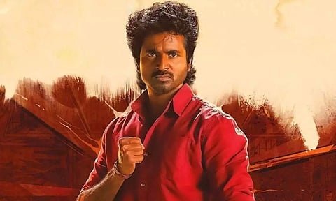 மாவீரன் பட வெற்றி.. சுவாரசியத்தை பகிர்ந்த சிவகார்த்திகேயன்