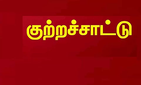 கோப்பு படம்.