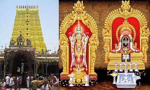 ராமேசுவரம் கோவிலில் நாளை காலை 6 மணி முதல் மாலை 5 மணி வரை பக்தர்களுக்கு அனுமதி இல்லை