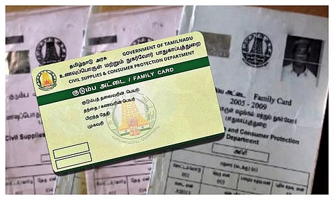 புதிய ரேசன் கார்டு வழங்கும் பணி 5 மாதமாக நிறுத்தி வைப்பு: களஆய்வு நடக்காததால் பொதுமக்கள் பாதிப்பு